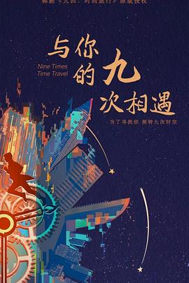 网站seo优化学习